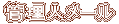 Ǘl[
