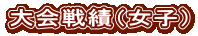 сiqj