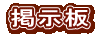 finaEpj