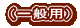 iʗpj